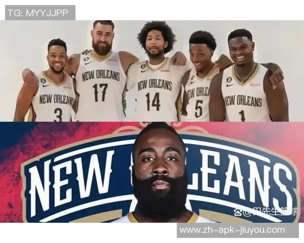 鹈鹕凭米西和巴特勒出色表现战胜缺少锡安和CJ马克西的76人