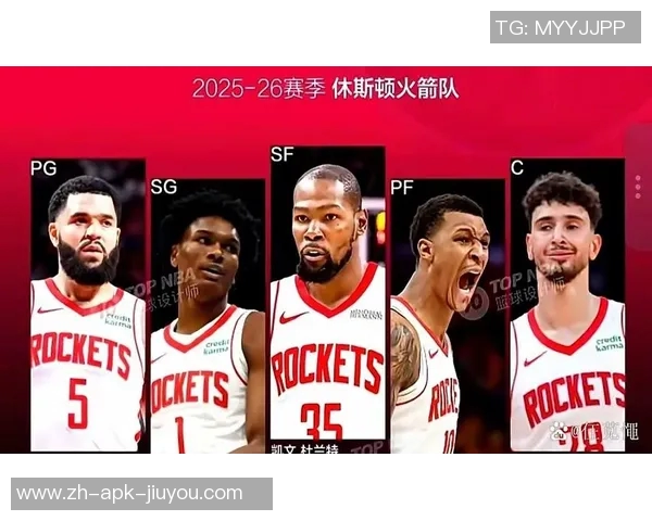 火箭队与篮网队激战正酣谁能在这场对决中笑到最后 火箭队与篮网队激战正酣谁能在这场对决中笑到最后